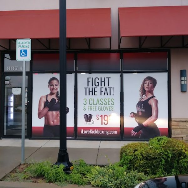 I Love Kickboxing